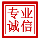 华亭管道清理